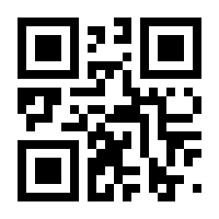 QR-Code zur Seite https://www.isbn.de/9783528043216