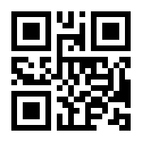 QR-Code zur Seite https://www.isbn.de/9783528043520