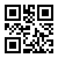 QR-Code zur Seite https://www.isbn.de/9783528044169
