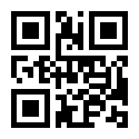 QR-Code zur Seite https://www.isbn.de/9783528044190