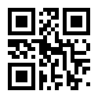 QR-Code zur Seite https://www.isbn.de/9783528044398