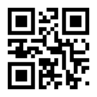QR-Code zur Seite https://www.isbn.de/9783528044664