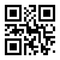 QR-Code zur Seite https://www.isbn.de/9783528044671