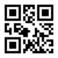 QR-Code zur Seite https://www.isbn.de/9783528044916
