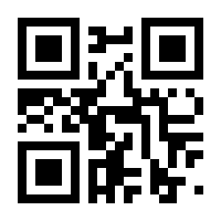 QR-Code zur Seite https://www.isbn.de/9783528045845