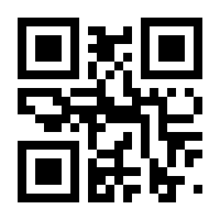 QR-Code zur Seite https://www.isbn.de/9783528045869