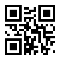 QR-Code zur Seite https://www.isbn.de/9783528045906