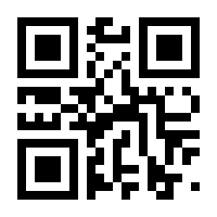 QR-Code zur Seite https://www.isbn.de/9783528046491