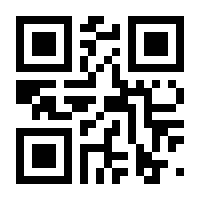 QR-Code zur Seite https://www.isbn.de/9783528046521