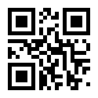 QR-Code zur Seite https://www.isbn.de/9783528046897