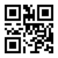QR-Code zur Seite https://www.isbn.de/9783528046903
