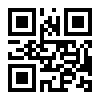 QR-Code zur Seite https://www.isbn.de/9783528047115