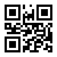 QR-Code zur Seite https://www.isbn.de/9783528047177
