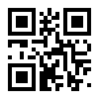 QR-Code zur Seite https://www.isbn.de/9783528047542
