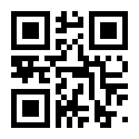QR-Code zur Seite https://www.isbn.de/9783528047764
