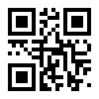 QR-Code zur Seite https://www.isbn.de/9783528047801