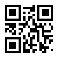 QR-Code zur Buchseite 9783528051037