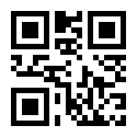 QR-Code zur Seite https://www.isbn.de/9783528051143
