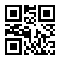 QR-Code zur Seite https://www.isbn.de/9783528051211