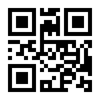 QR-Code zur Seite https://www.isbn.de/9783528051273