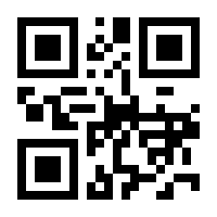 QR-Code zur Seite https://www.isbn.de/9783528051280