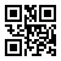 QR-Code zur Seite https://www.isbn.de/9783528051785