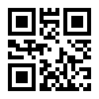 QR-Code zur Seite https://www.isbn.de/9783528051884