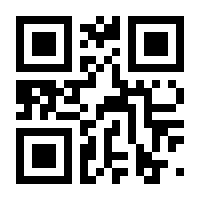 QR-Code zur Seite https://www.isbn.de/9783528052034