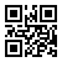 QR-Code zur Seite https://www.isbn.de/9783528052065