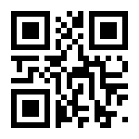 QR-Code zur Seite https://www.isbn.de/9783528052119