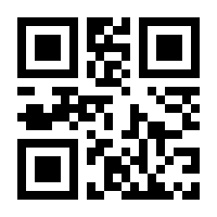 QR-Code zur Seite https://www.isbn.de/9783528052126