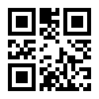 QR-Code zur Seite https://www.isbn.de/9783528052409