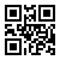 QR-Code zur Seite https://www.isbn.de/9783528052485