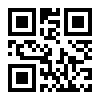 QR-Code zur Seite https://www.isbn.de/9783528052492