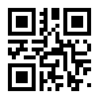 QR-Code zur Seite https://www.isbn.de/9783528052560