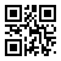 QR-Code zur Seite https://www.isbn.de/9783528052638