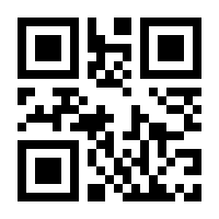 QR-Code zur Seite https://www.isbn.de/9783528052645