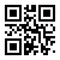 QR-Code zur Seite https://www.isbn.de/9783528052652