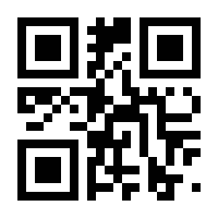 QR-Code zur Seite https://www.isbn.de/9783528052980