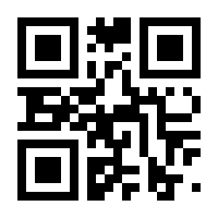 QR-Code zur Seite https://www.isbn.de/9783528052997