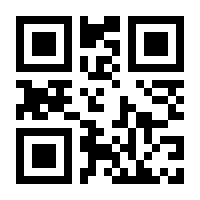 QR-Code zur Seite https://www.isbn.de/9783528053062
