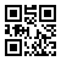 QR-Code zur Seite https://www.isbn.de/9783528053161