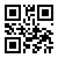 QR-Code zur Seite https://www.isbn.de/9783528053390