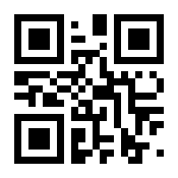 QR-Code zur Seite https://www.isbn.de/9783528053406