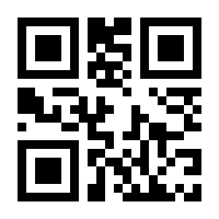 QR-Code zur Seite https://www.isbn.de/9783528053697