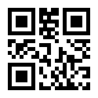 QR-Code zur Seite https://www.isbn.de/9783528053727