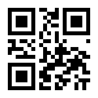 QR-Code zur Seite https://www.isbn.de/9783528054243