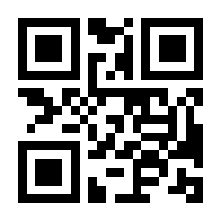QR-Code zur Seite https://www.isbn.de/9783528054328
