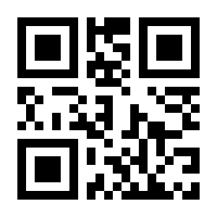 QR-Code zur Seite https://www.isbn.de/9783528054397