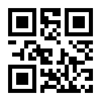 QR-Code zur Seite https://www.isbn.de/9783528054564